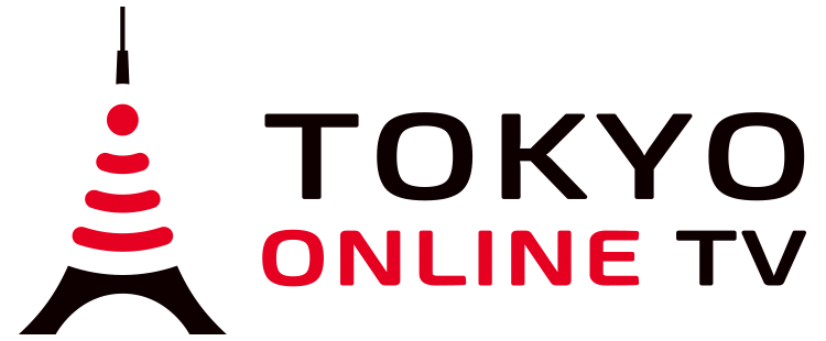 tokyo online tv　ライブ　配信　予約　擬似ライブ　　